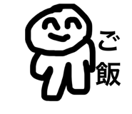 856299407