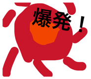 856299408