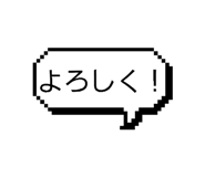 856299457