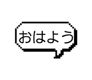 856299458