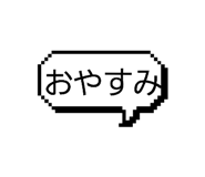 856299459