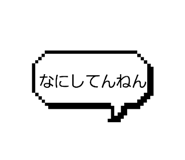 856299460