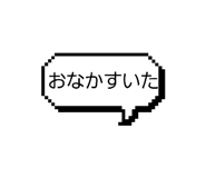 856299461