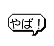 856299464