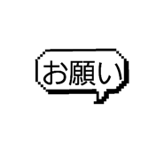 856299466