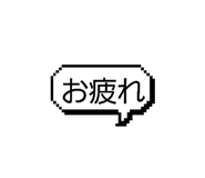 856299467