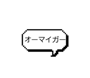 856299468