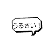 856299470