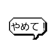 856299471