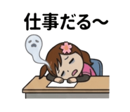 856299477