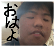 856299601