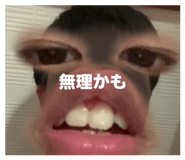 856299604