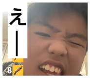 856299613