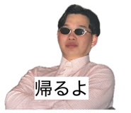 856299657