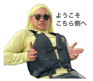 856299658