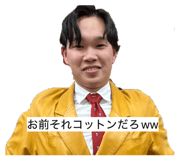 856299659