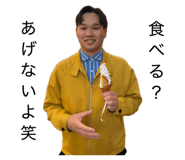 856299660