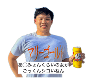 856299661
