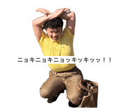 856299662