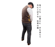856299663