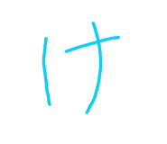 856299681