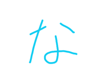 856299693