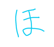 856299702