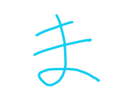 856299703