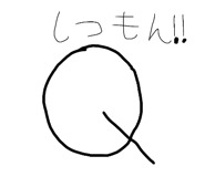 856299807