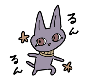 856299849