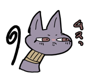856299862