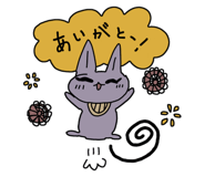 856299877