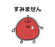 856299927