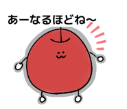 856299930
