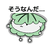 856299944