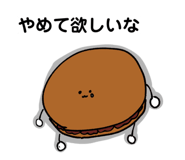 856299945