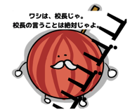 856299952
