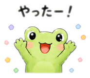856299966