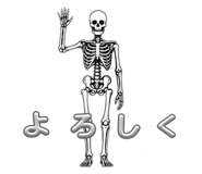 856300027
