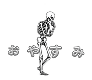 856300031