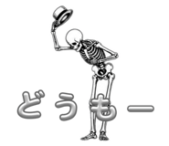 856300049