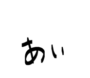 856300097