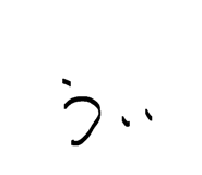 856300098
