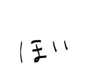 856300099