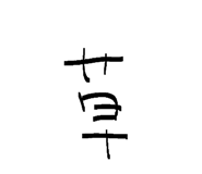 856300100