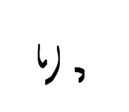 856300101