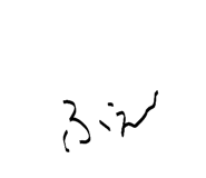 856300103