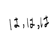 856300105
