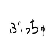 856300107