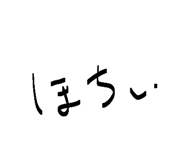 856300116